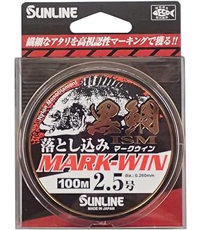 【最終値下げ】【送料無料】DAIWA 飛竜 クロダイ １ー４５ＵＭ 最終値下げ】【送料無料】DAIWA 飛竜 クロダイ 1ー45UM