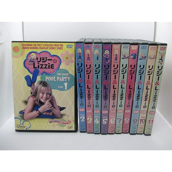 リジー&Lizzie 1st 全11巻セット [レンタル落ち] [DVD] Amazon.co.jp: リジー&Lizzie 1st 全11巻セット [レンタル落ち