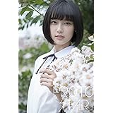 PROTO STAR 加藤小夏 vol.1