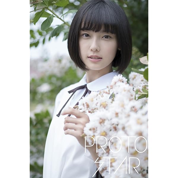 Amazon.co.jp: resonance 加藤小夏 f eBook : 加藤小夏