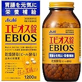 エビオス錠 1200錠