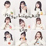 バリうま!LinQooking