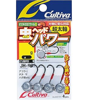 【大特価】ワーム30パック以上！192本セット⭐︎複数ページあります！ Amazon | オーナー(OWNER) 12345 MA-03 虫パフック S | オーナー