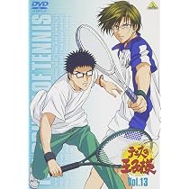 Amazon.co.jp: テニスの王子様 Vol.11 [DVD] : 皆川純子, 置鮎龍太郎