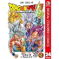 Amazon.co.jp: ドラゴンボール超 カラー版 24 (ジャンプ