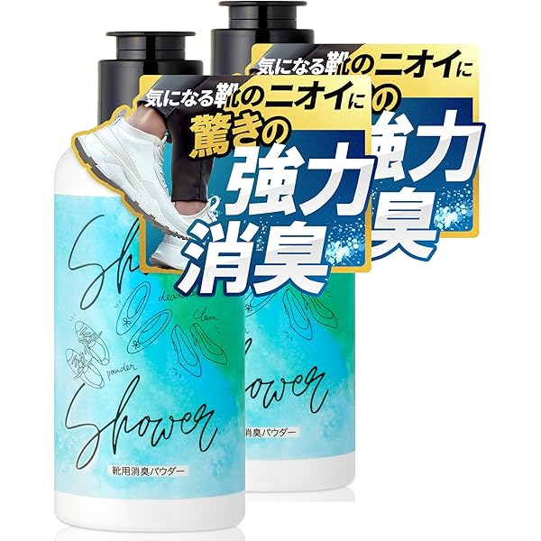 【新品】FINAL DEO 史上No.1 デオドラントクリーム 10g2個セット Final deo+(ファイナルデオプラス) / 薬用デオドラントクリーム