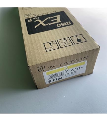 RISO EXインクF　4色セット Amazon.co.jp: RISO リソー EX イーエックスインク F 4色セット