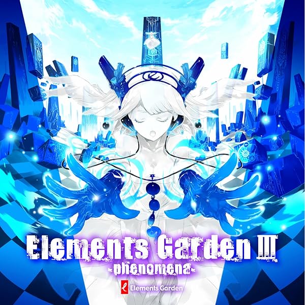 Amazon.co.jp: Elements Garden: ミュージック