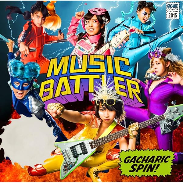 Amazon.co.jp: MUSIC BATTLER (初回限定盤 Type-A CD+DVD