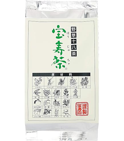 Amazon.co.jp: TVショッピングで話題!! 宝寿茶200g 2個セット