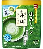 Amazon.co.jp: 辻利 抹茶ミルク お濃い茶仕立て 150g : 食品・飲料・お酒