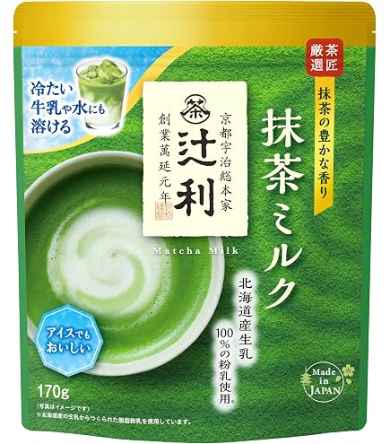 Amazon.co.jp: 業務用抹茶ラテ 500g : 食品・飲料・お酒