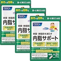 FANCL 内脂サポート　15日分×8袋 Amazon.co.jp: ファンケル(FANCL) 内脂サポート 15日分 45粒