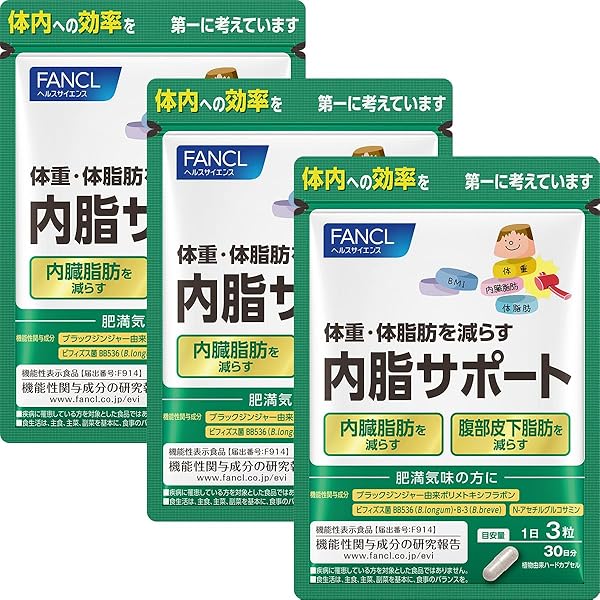 Amazon | ファンケル (FANCL) 血圧サポート 90日分 (30日分×3袋