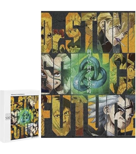 Amazon.co.jp: ドクターストーン Dr.STONE 1000ピース 500ピース 子供