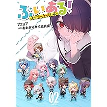 あおぎり高校　大代真白　誕生日＆活動3周年グッズ 　直筆サイン入り複製原画 あおぎり高校 大代真白 誕生日＆活動3周年グッズ 直筆サイン入り