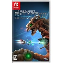 Amazon.co.jp: R-Type Dimensions III -Switch 【早期特典】復刻版説明