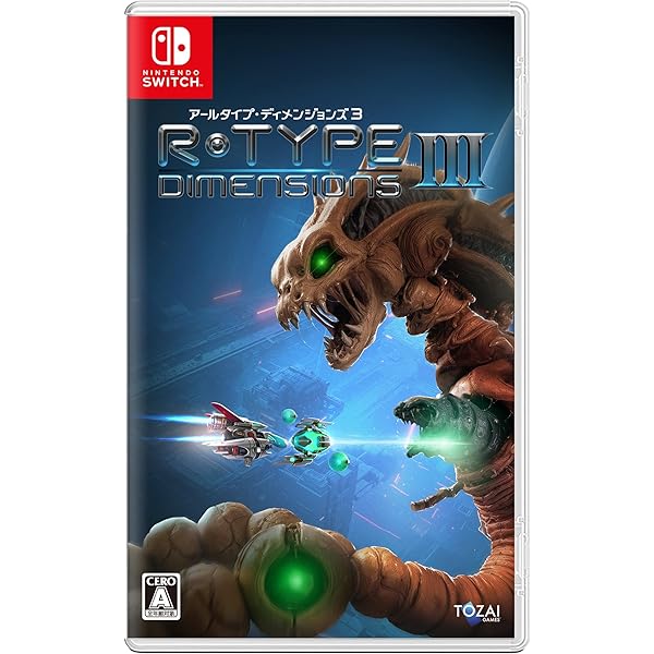 Switch R-TYPE FINAL2 開封品 動作確認済み Switch R-TYPE FINAL 2 通常版 【Switch】 グランゼーラ｜Granzella 通販
