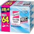 【大容量】クイックルワイパー 立体吸着ウエットシート 掃除機かけずに一度でサッパリ 香りがのこらない 64枚入り ジャンボパック