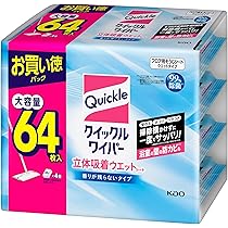 クイックルワイパー　立体吸着ウエットシート　ストロング　大容量パック48枚入り×4個(ケース売り) Amazon | 【大容量】クイックルワイパー 立体吸着ウエットシート
