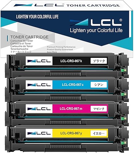 Amazon.co.jp: TC-C4AM2 トナーカートリッジ マゼンタ 大容量【国内