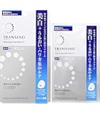 Amazon.co.jp: コーセー 雪肌精 クリア ホワイトニング マスク 76ml