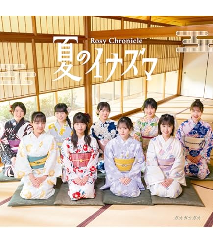 Amazon.co.jp: Blu-Ray池袋サンシャイン 座長フェスティバル