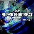 SUPER EUROBEAT presents 頭文字[イニシャル]D Dream Collection Vol.4