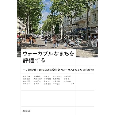 Amazon.co.jp 売れ筋ランキング: undefined の中で最も人気の