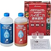 協和ハイポニカ 協和 ハイポニカ液体肥料 500ml(A・Bセット)
