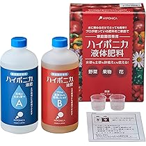 Amazon.co.jp: iDOO 水耕栽培キット すいこう栽培キット 家庭