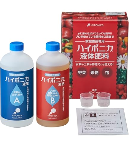BIOBIZZ BIO・GROW バイオグロウ Amazon.com : Biobizz Bio-Grow 1L : Fertilizers : Patio, Lawn