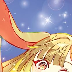 超かぐや姫!の人気壁紙画像 かぐや