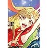 かぐや