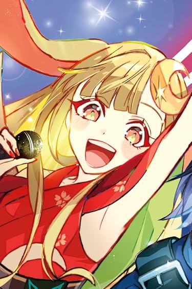 超かぐや姫!  iPhone/Androidスマホ壁紙(640×960)-1 - かぐや