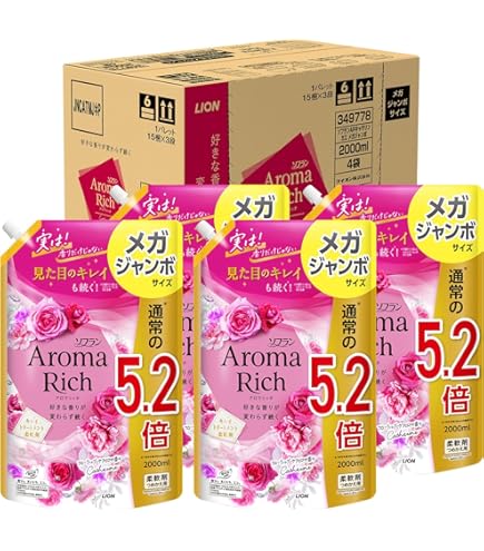 Amazon | 【まとめ買い 大容量】 ソフランアロマリッチ ソフラン