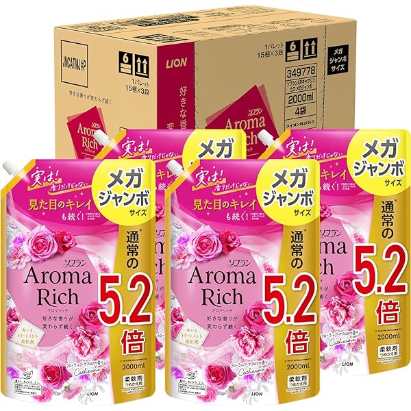 Amazon | 【まとめ買い 大容量】 ソフランアロマリッチ ソフラン