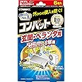 KINCHO コンバット ゴキブリ殺虫剤 屋外用(玄関 ベランダ) 1年用 6個入(防除用医薬部外品)