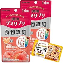 セノッピー グミサプリ 4つの味 Amazon | UHA味覚糖 グミサプリ 食物繊維 14日分 2個 おまけ付き