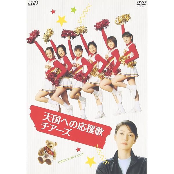 氷点　DVD 全巻セット　新珠三千代 氷点 DVD 全巻セット 新珠三千代