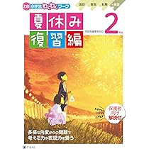 81PPfzy4RuL._AC_UL210_SR210,