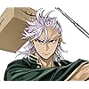茲苑堕也 (じえんおとや)
