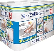 スコッティ ファイン 洗って使える ペーパータオル 61カット 6ロール