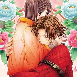 三国恋戦記~オトメの兵法!~ 公式ドラマCD 孟徳編「過保護すぎる丞相」