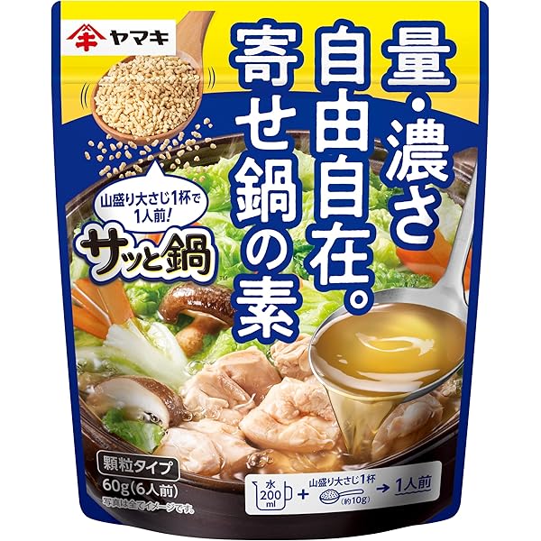 Amazon.co.jp: エスフーズ【冷凍】こてっちゃん コク味噌味 1kg