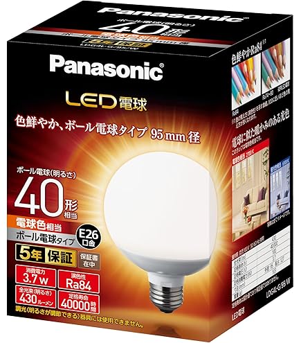 Amazon | パナソニック LED電球 口金直径26mm 電球60W相当 昼光色相当