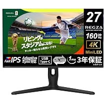 Amazon.co.jp: REGZA ゲーミングモニター 27インチ Mini LED 量子