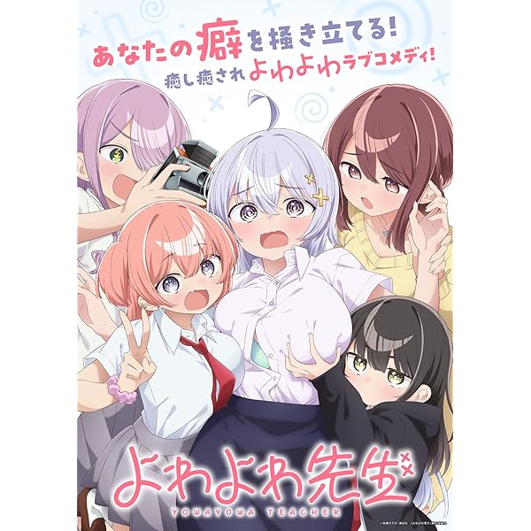 魔都精兵のスレイブ2 Vol.1 Blu-ray 魔都精兵のスレイブ2』 Vol．1 【ブルーレイ】 ポニーキャニオン｜PONY
