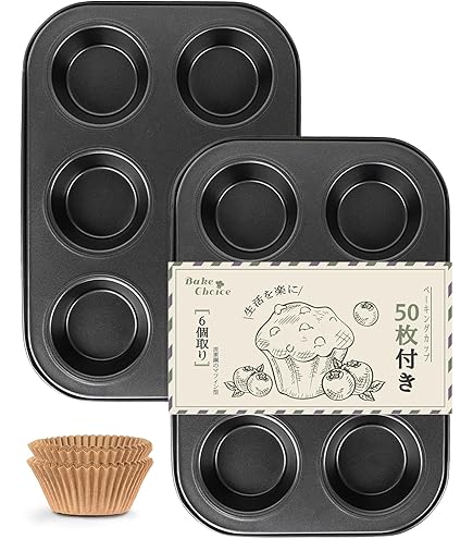 Amazon | 日仏商事 DEMARLE(ドゥマール) シリコン型 フレキシパン