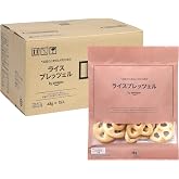 by Amazon ライスプレッツェル プレーン 48g x 15袋